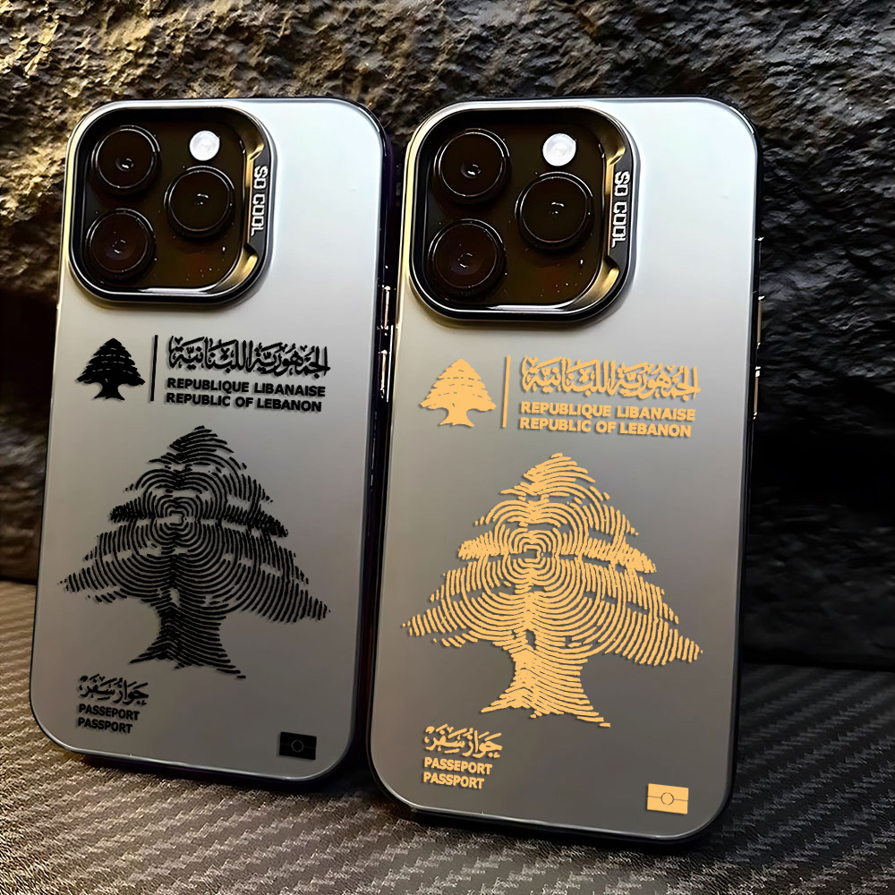 เคสโทรศัพท์ลายหนังสือเดินทางเล - Phone Accessories Lebanon บทวิจารณ์และราคา