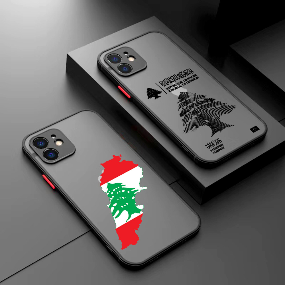 เลบานอนหนังสือเดินทางสําหรับSa - Phone Accessories Lebanon บทวิจารณ์และราคา
