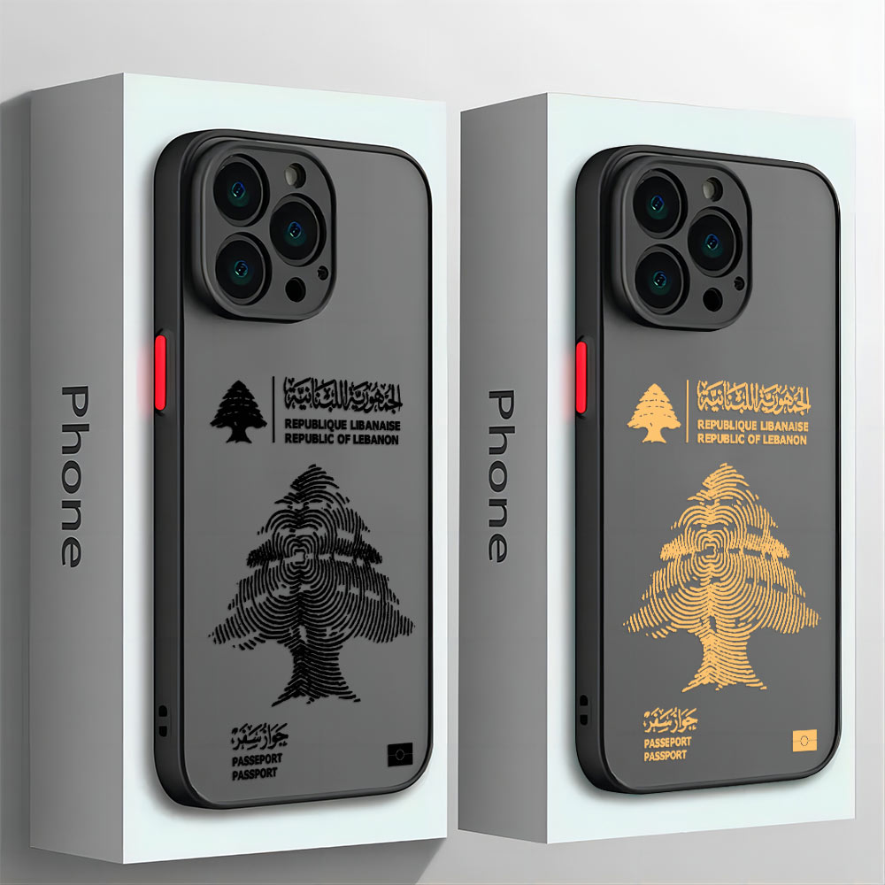 เลบานอนหนังสือเดินทางสําหรับSa - Phone Accessories Lebanon บทวิจารณ์และราคา