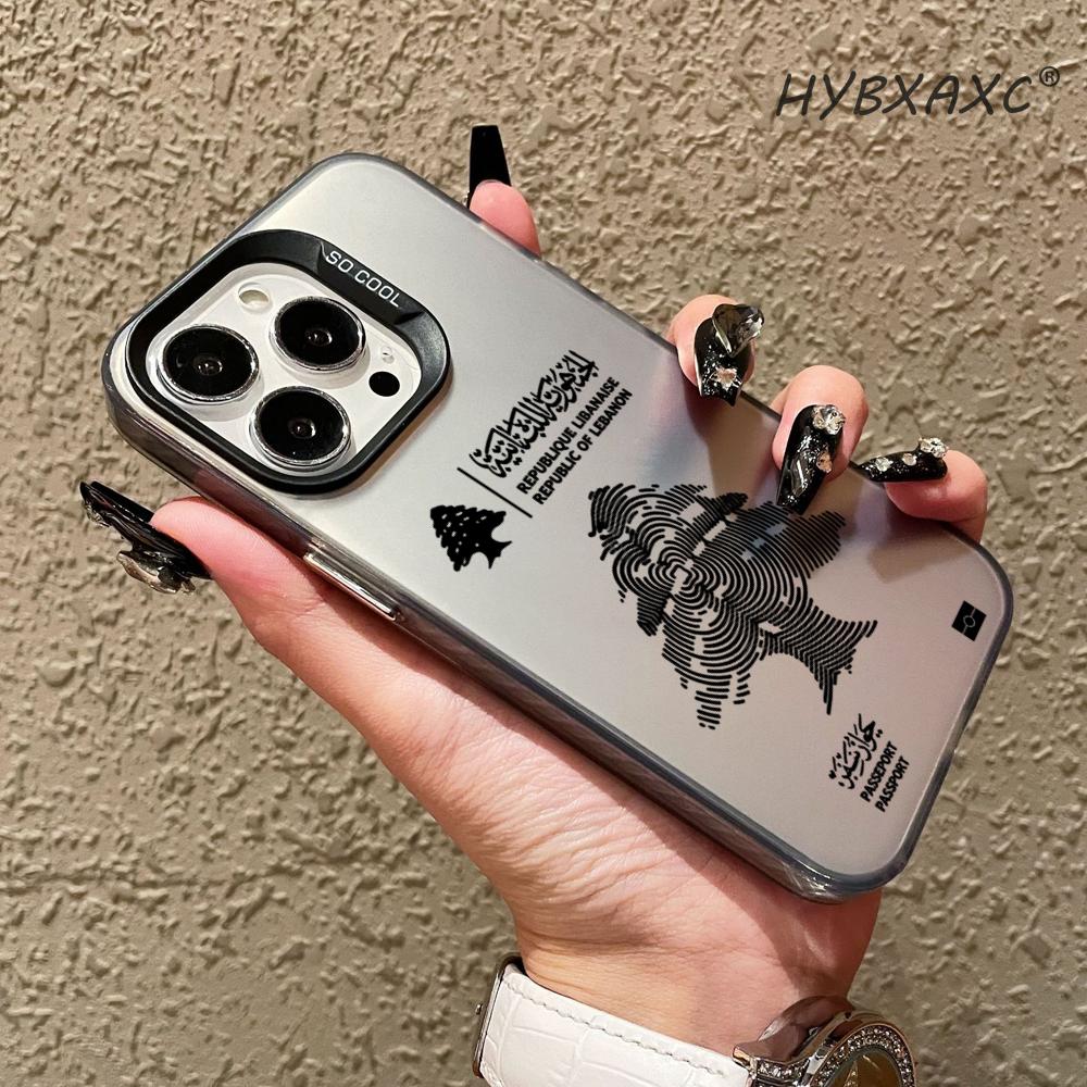 เคสโทรศัพท์ลายหนังสือเดินทางเล - Phone Accessories Lebanon บทวิจารณ์และราคา