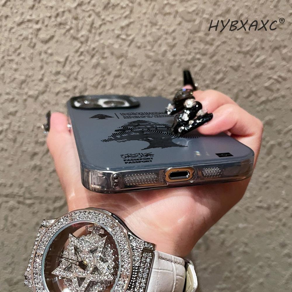 เคสโทรศัพท์ลายหนังสือเดินทางเล - Phone Accessories Lebanon บทวิจารณ์และราคา