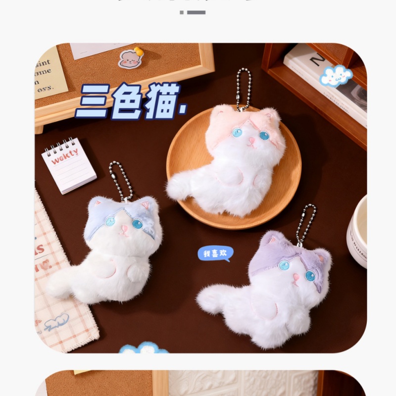   พวงกุญแจตุ๊กตาแมวคาลิโก้สุดน - Phone Accessories China บทวิจารณ์และราคา