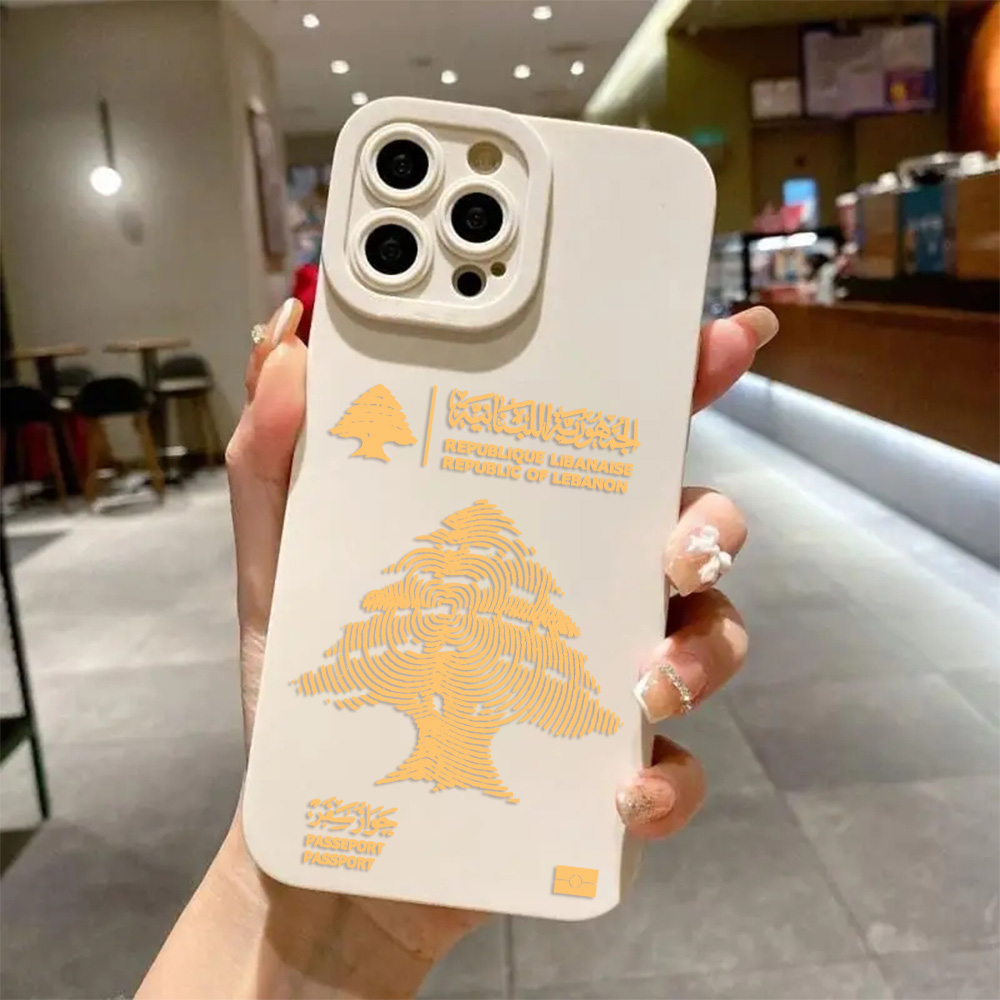 เลบานอนหนังสือเดินทางสําหรับiP - Phone Accessories Lebanon บทวิจารณ์และราคา