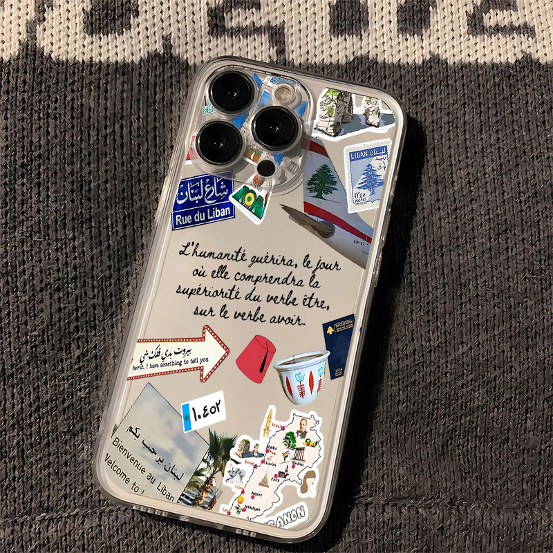 เคสโทรศัพท์ลายวัฒนธรรมเลบานอน  - Phone Accessories Lebanon บทวิจารณ์และราคา